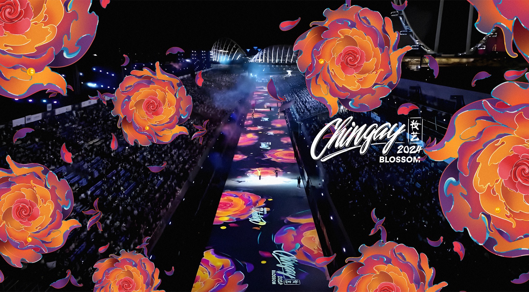 Chingay 2024 Blossom floor projection created by Vividthree